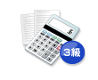 日商簿記検定講座3級コース